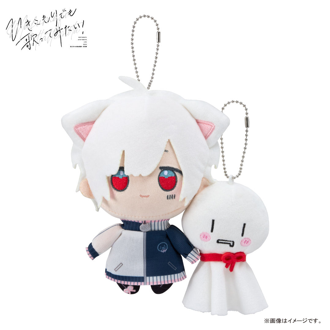【3月下旬発送】マグネットちびぬいぐるみ【まふてる】