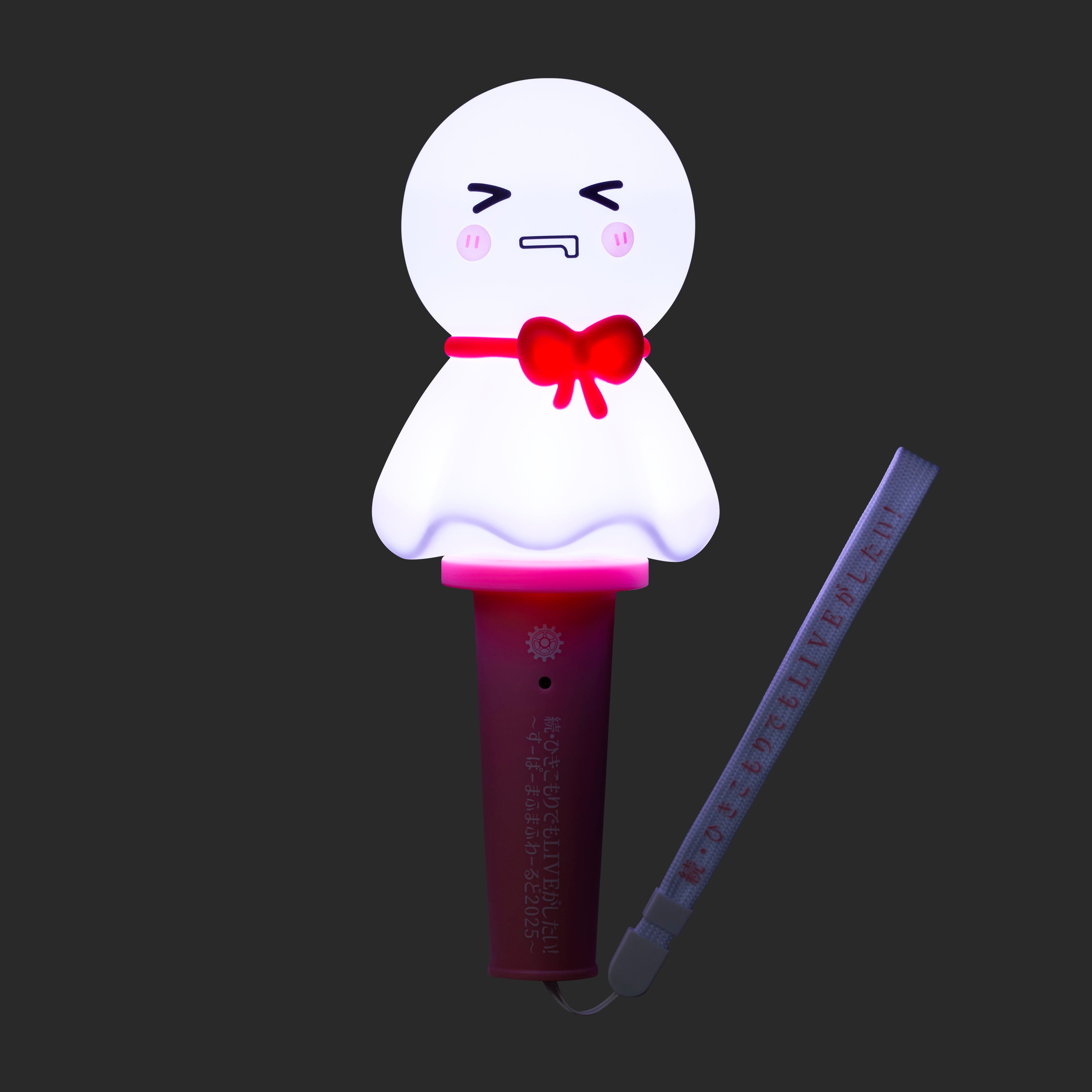 ぽふぽふまふてるペンライト