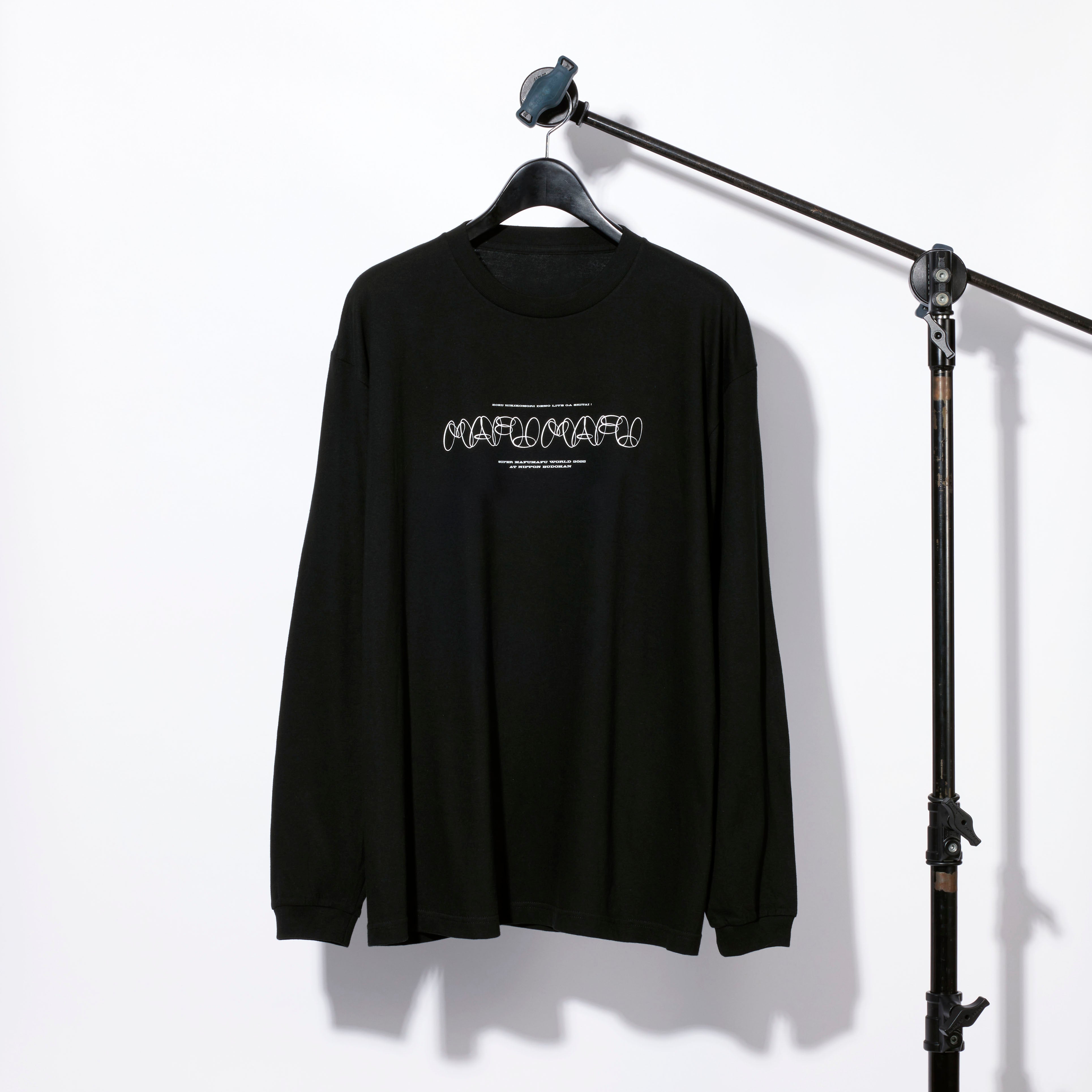 まふまふ輪廻ロングTシャツ
