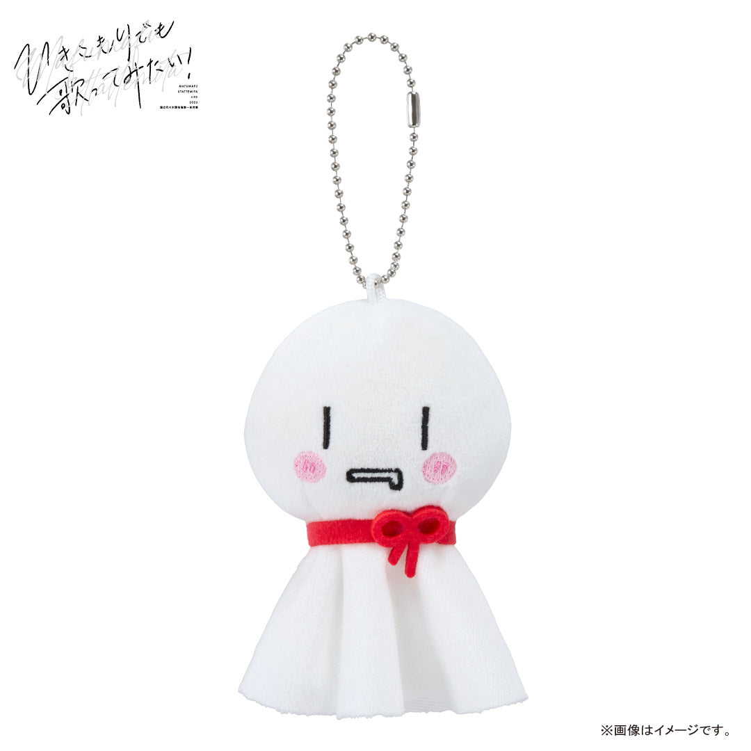 マグネットちびぬいぐるみ【まふてる】