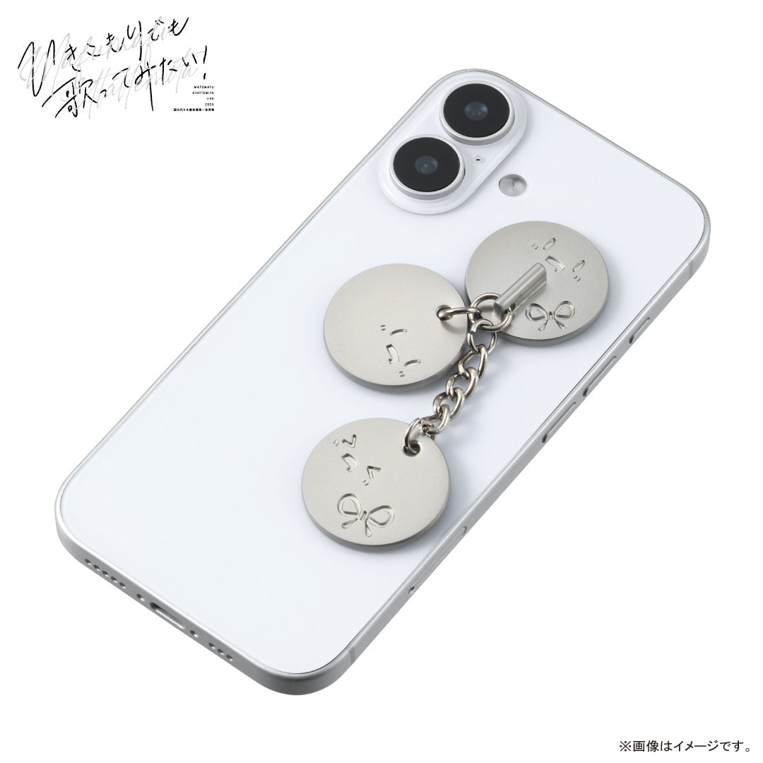 【2次通販】まふてるスマホチャーム
