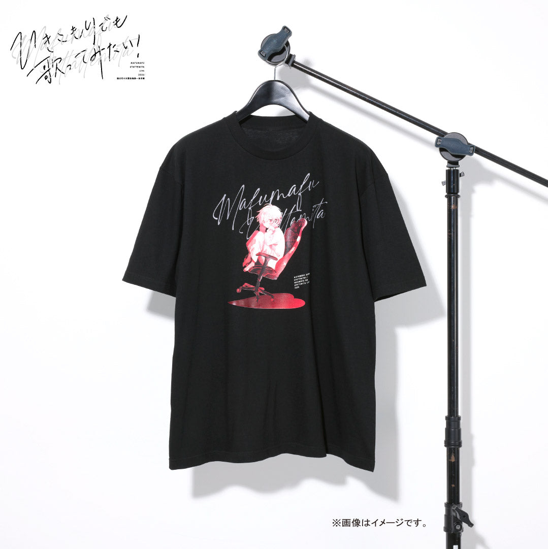 まふまふひき歌Tシャツ -BLACK-