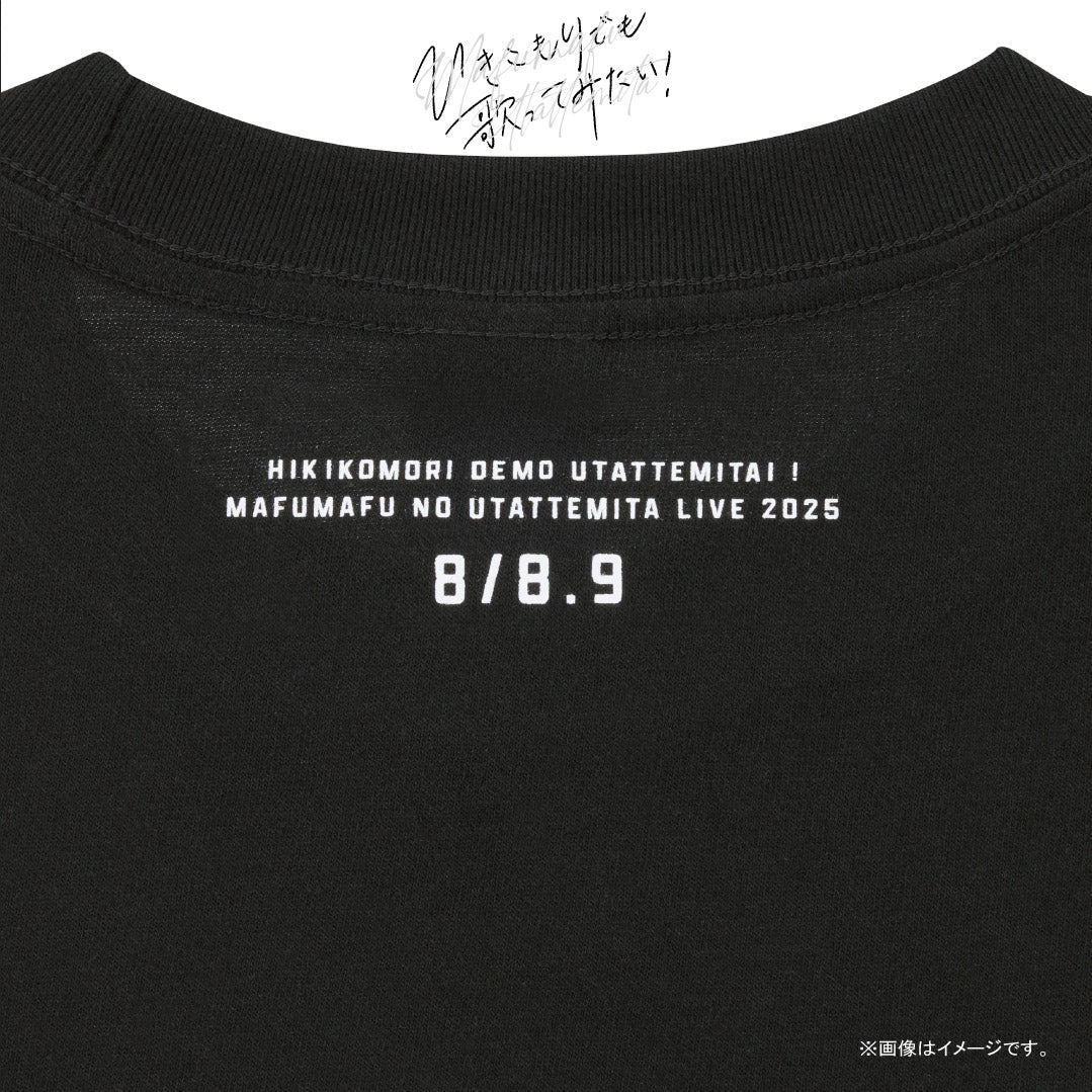 まふまふひき歌Tシャツ -BLACK-